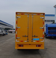 CLW5060XDYJ5型电源车图片