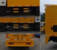 CLW5060XDYJ5型电源车图片