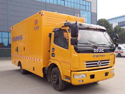 CLW5086XDYD5型电源车