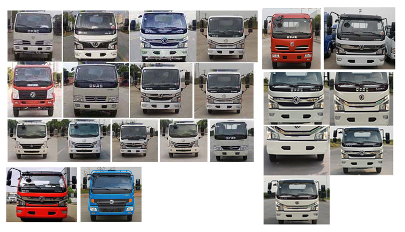 CLW5086XDYD5型电源车图片