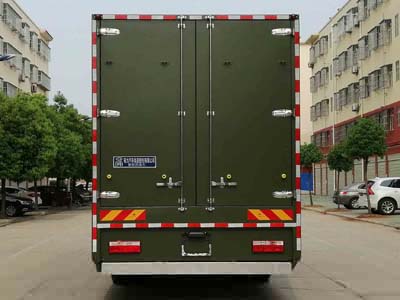 CL5180XBX6ZQ型被服洗涤车图片