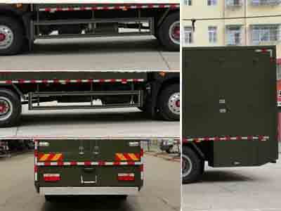 CL5180XBX6ZQ型被服洗涤车图片