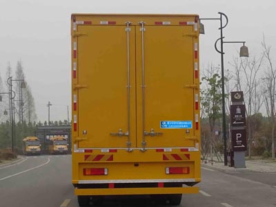 CLW5250XDYD6型电源车图片