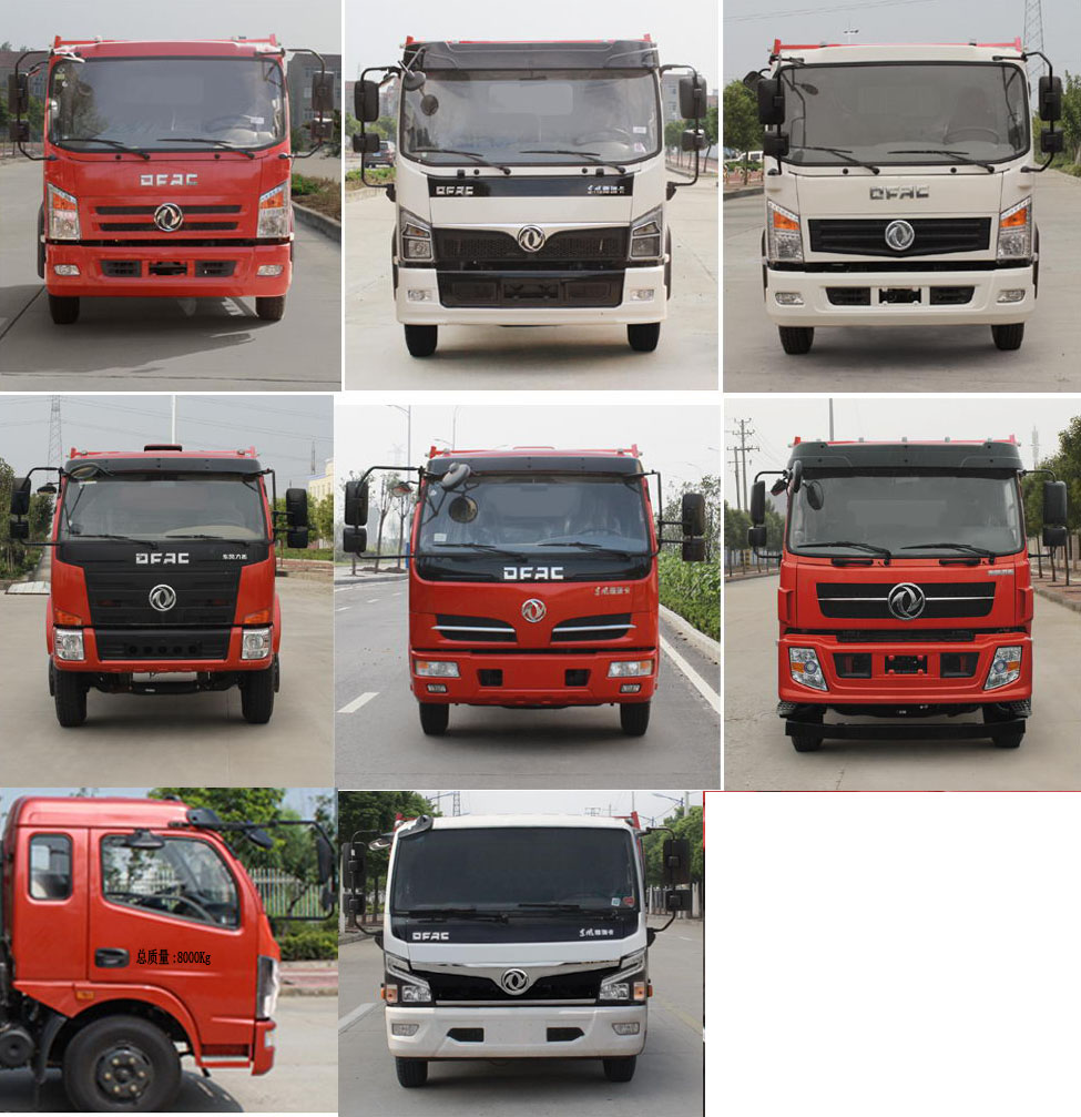 CLW5085XJS6型净水车图片