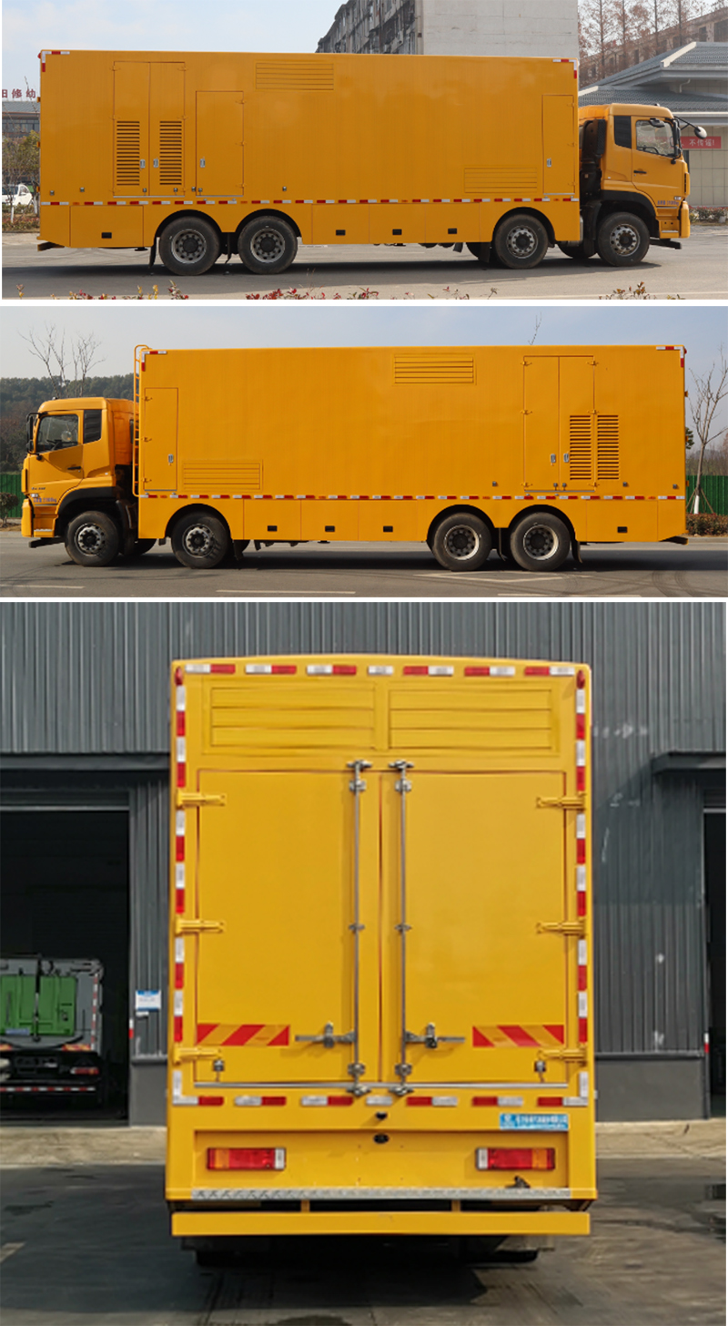 CLW5310XDYD6型电源车图片