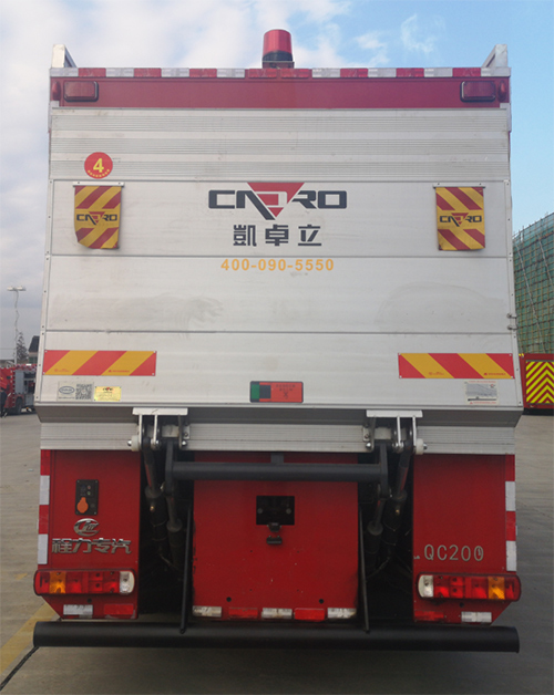 CLW5140TXFQC200/HW型器材消防车图片