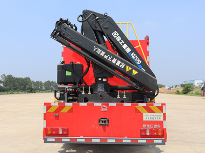 YZR5130TXFJY130/G6型抢险救援消防车图片