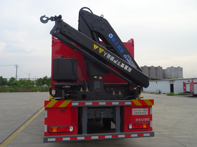 YZR5140TXFJY130/H6型抢险救援消防车图片