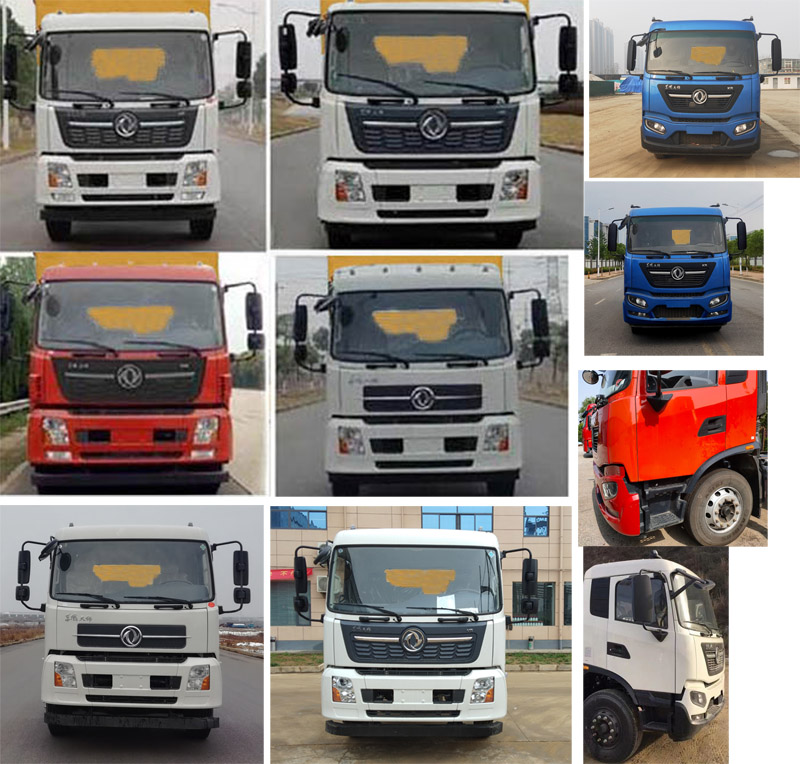 CLW5180XDYD6型电源车图片