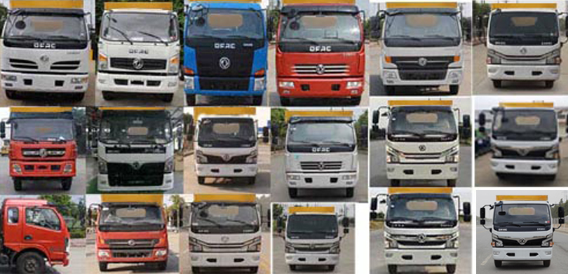 CLW5090XDY6型电源车图片