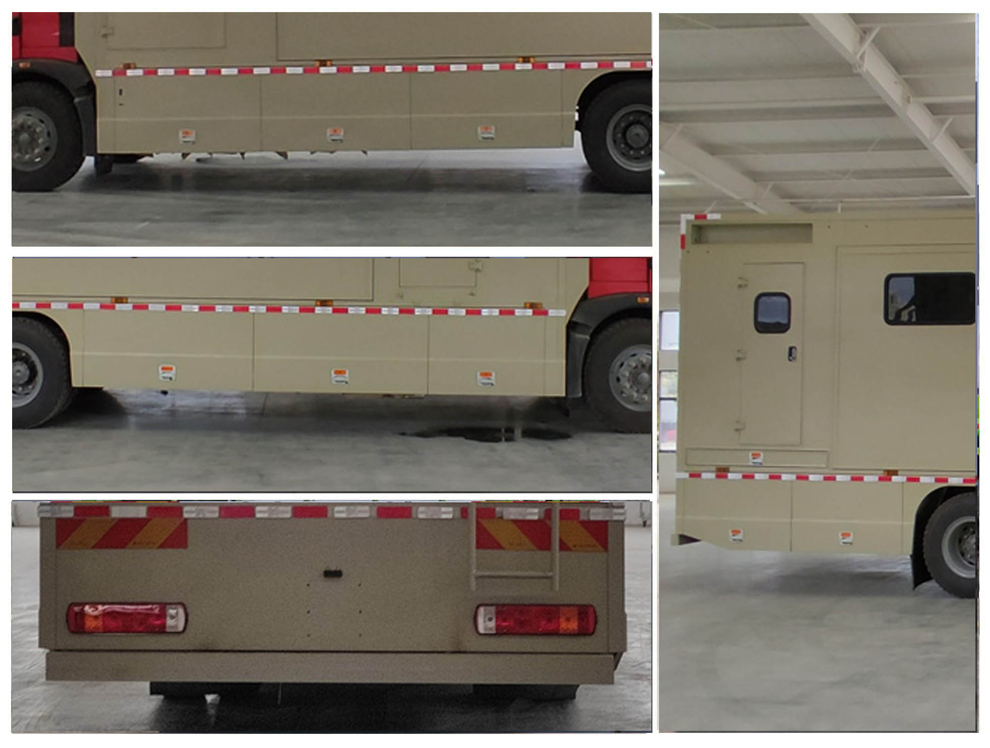 CLW5150XZHZ6型指挥车图片