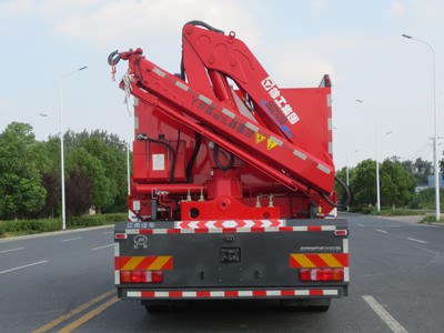 JDF5130TXFJY90/Z6型抢险救援消防车图片