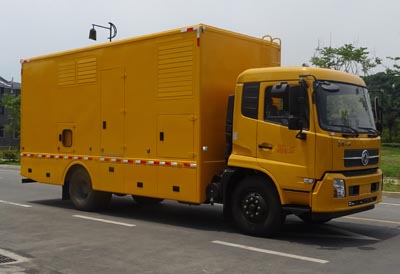CLW5120XDYD6型电源车
