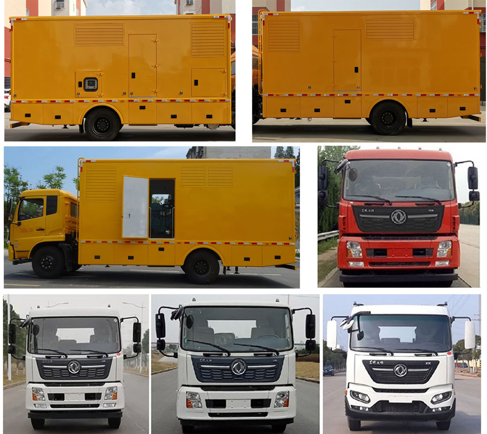 CLW5120XDYD6型电源车图片