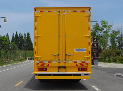 CLW5120XDYD6型电源车图片