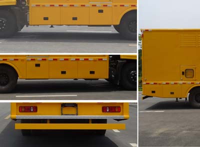 CLW5120XDYD6型电源车图片