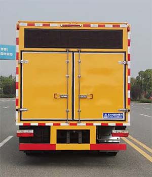 CL5090XJS6BZ型净水车图片