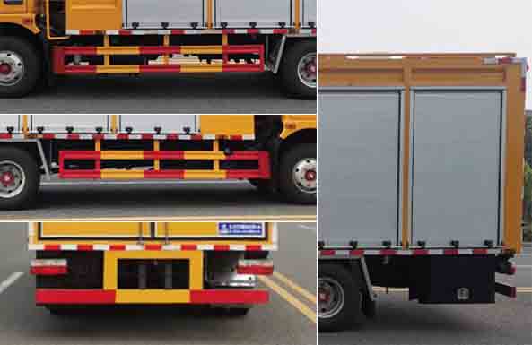 CL5090XJS6BZ型净水车图片