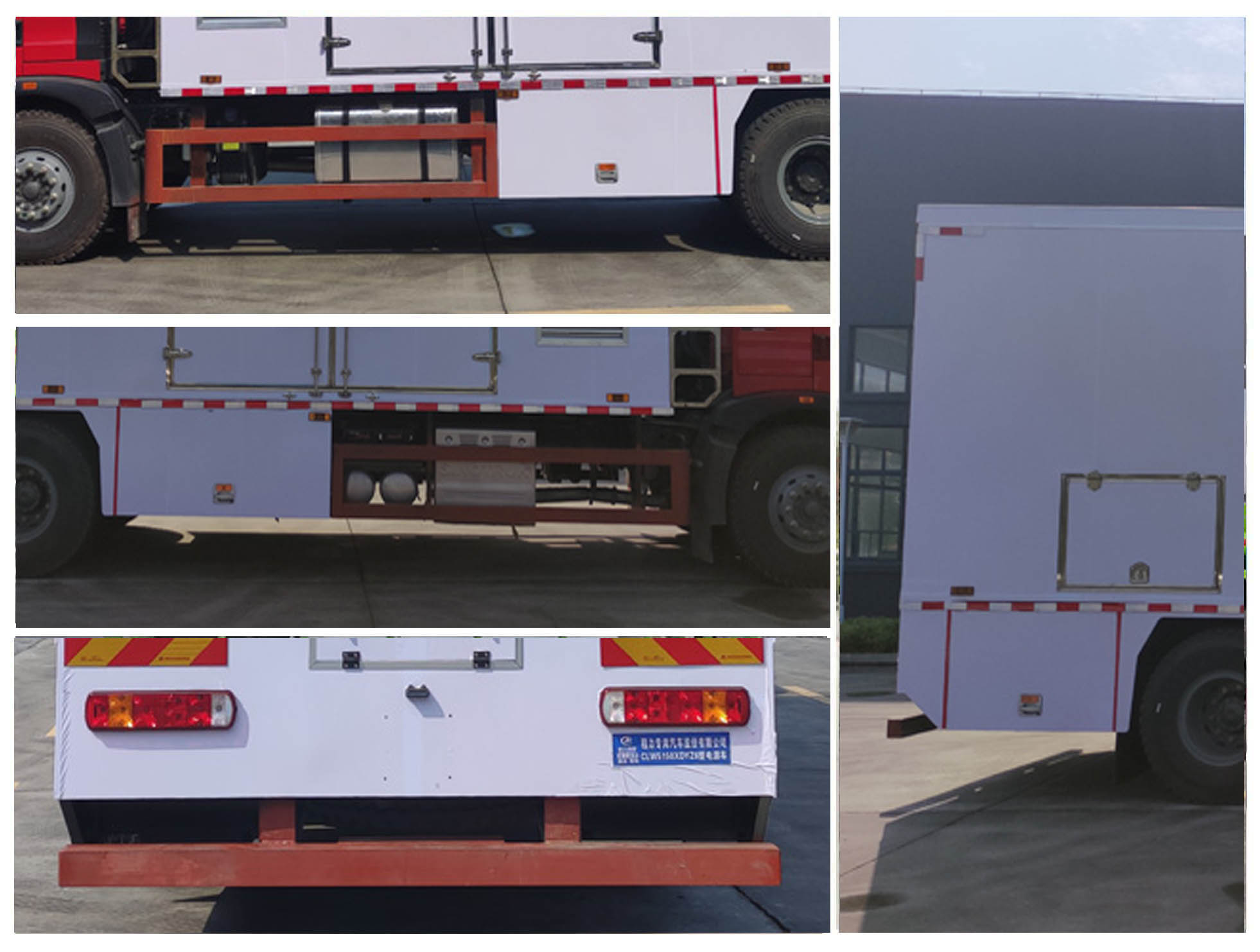 CLW5150XDYZ6型电源车图片