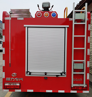 CLW5100GXFSG40/DF型水罐消防车图片