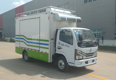 CLW5040XCCRL6型餐车