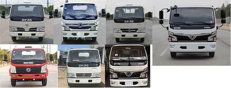 CLW5040XCCRL6型餐车图片