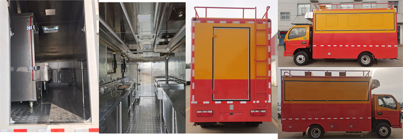 CLW5040XCCRL6型餐车图片