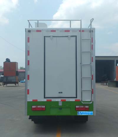 CLW5040XCCRL6型餐车图片