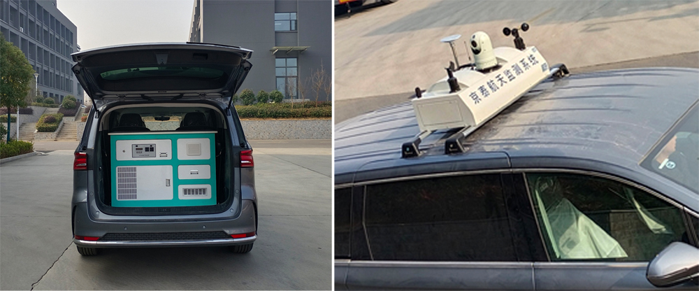 CL5030XJC6YS型检测车图片