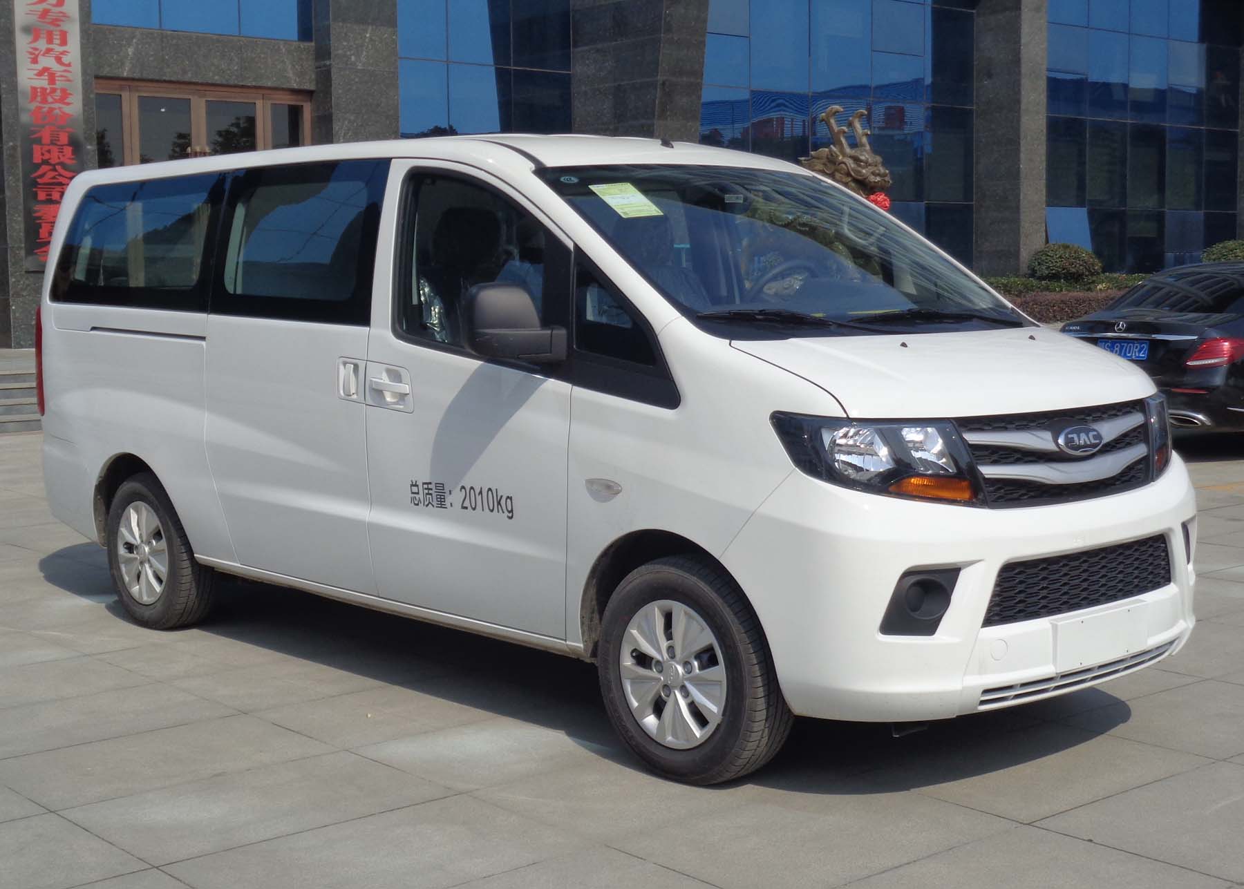 CLW5020XDYH6型电源车