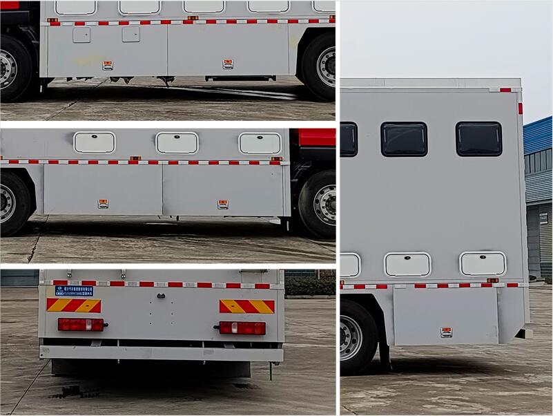 CL5150XCS6BZ型厕所车图片