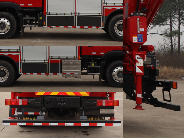 CSC5140TXFJY90/S6型抢险救援消防车图片