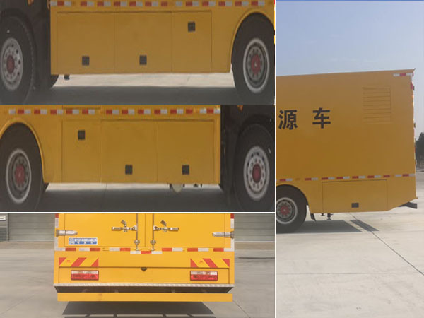 CL5160XDY6ZX型电源车图片