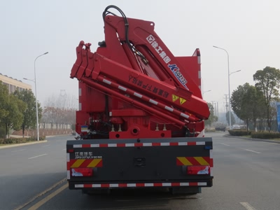 JDF5120TXFJY90/M6型抢险救援消防车图片