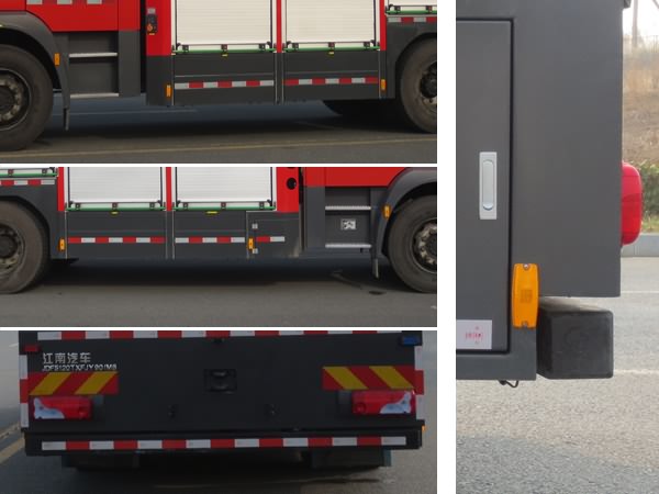 JDF5120TXFJY90/M6型抢险救援消防车图片