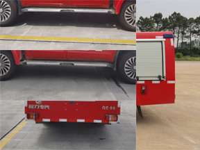 CLW5030TXFQC05型器材消防车图片