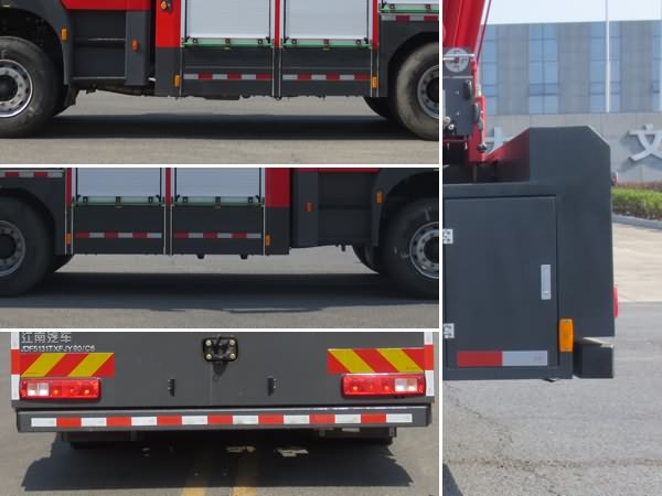 JDF5131TXFJY90/C6型抢险救援消防车图片