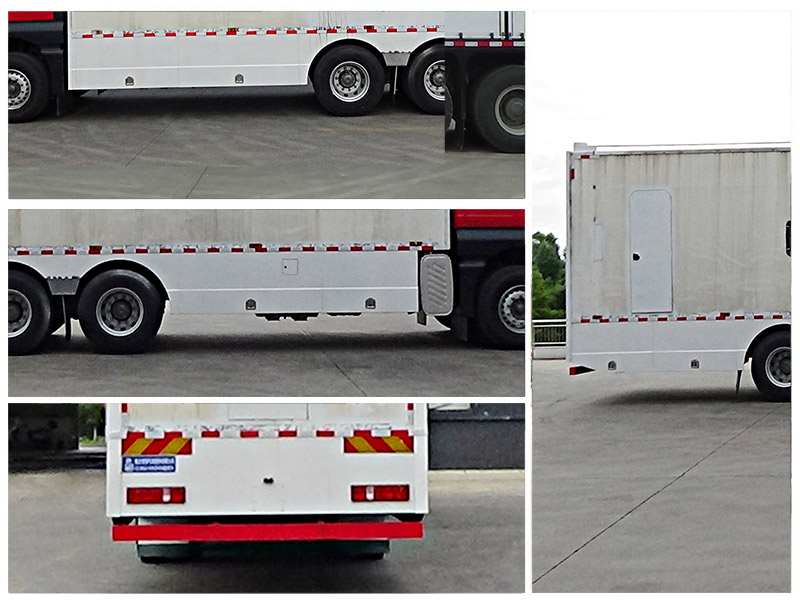 CLW5210XZHZ6型指挥车图片