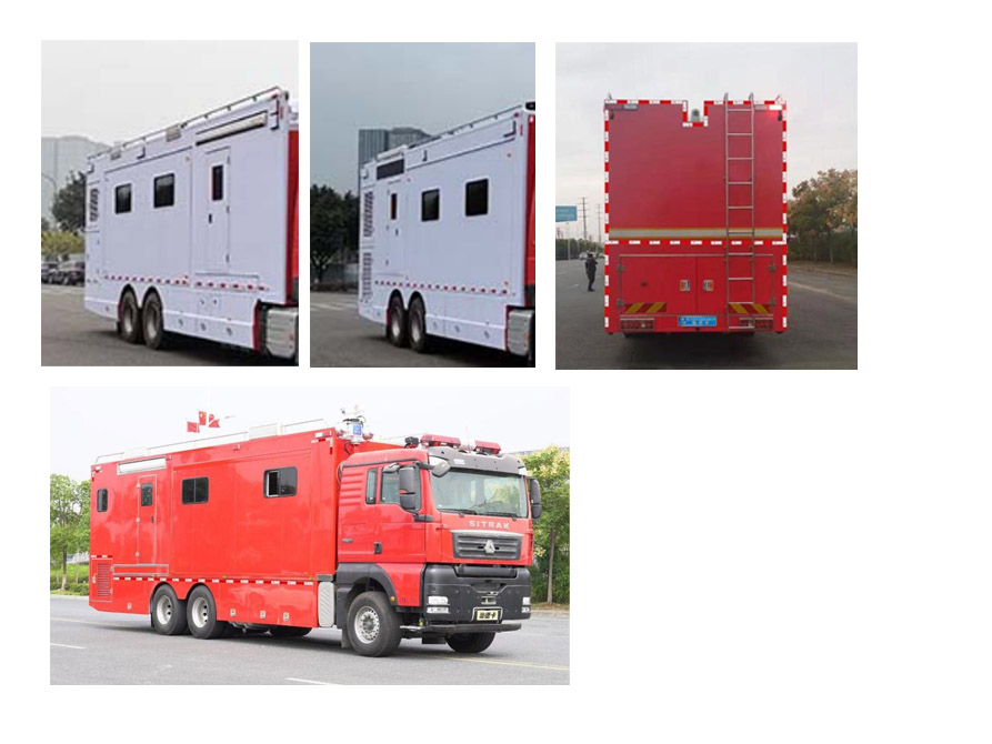 CLW5210XZHZ6型指挥车图片