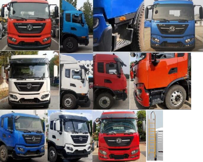 CL5130XCS6BZ型厕所车图片