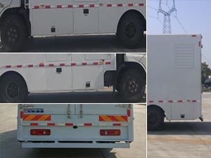 CL5080XDY6ZX型电源车图片