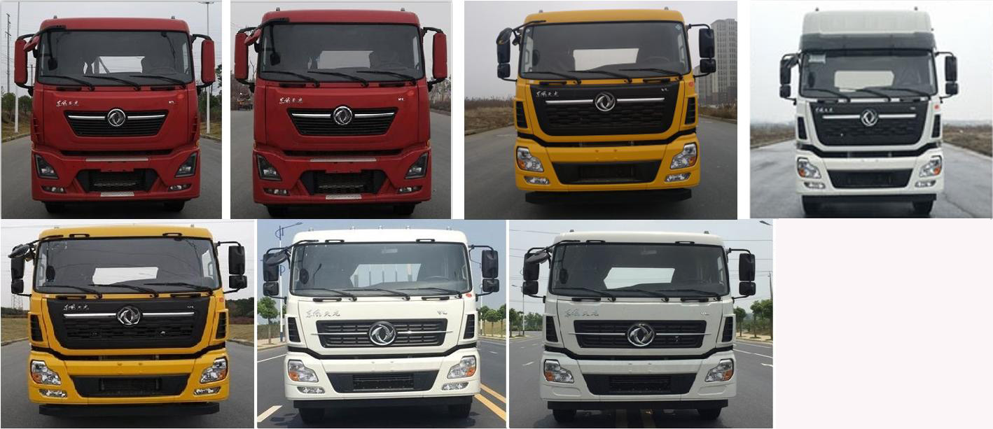 CL5220XDYD6ZX型电源车图片