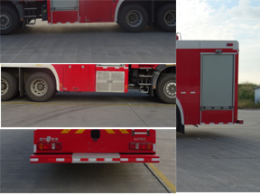 CLW5320GXFSG160/HW型水罐消防车图片