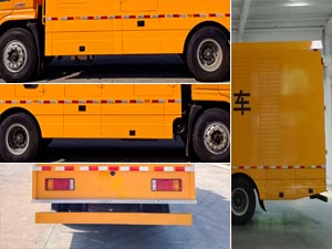 CL5130XDY6ZX型电源车图片