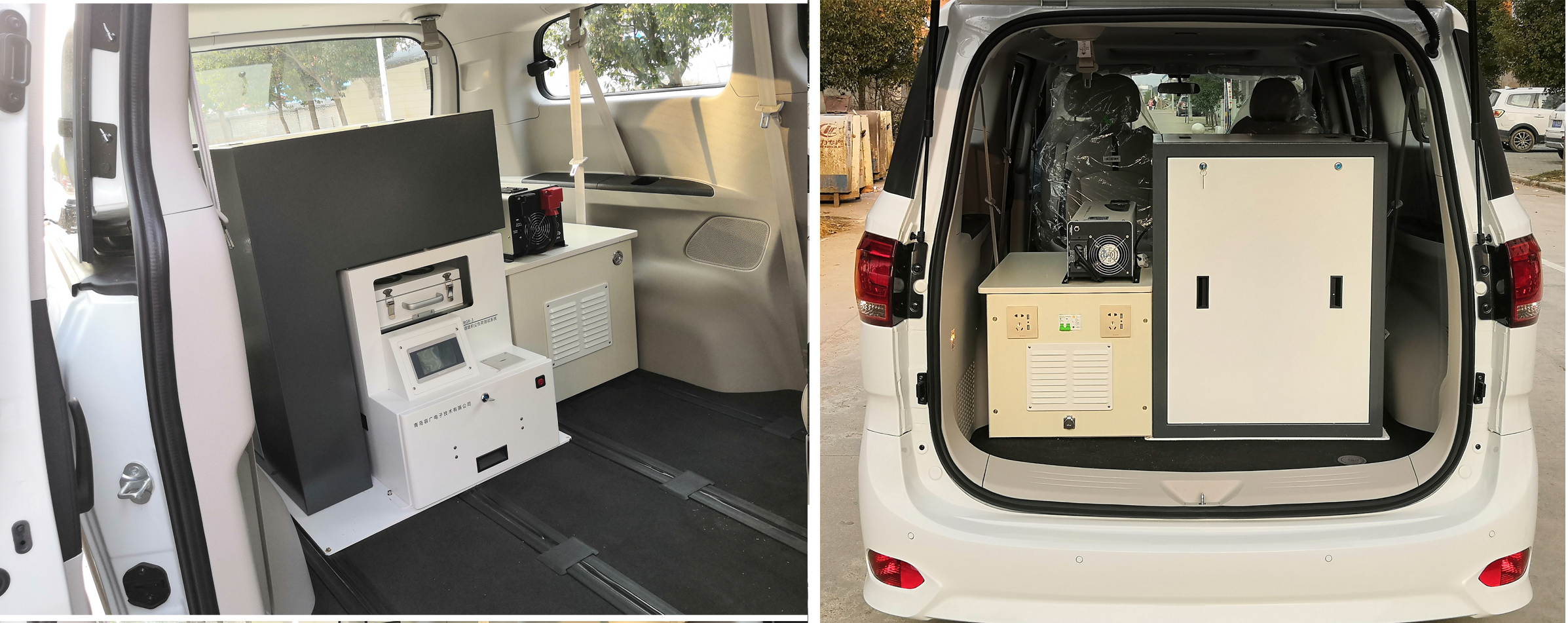 CLW5032XJC6CD型检测车图片