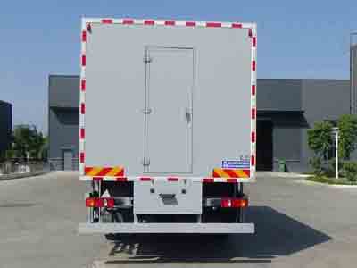 CLW5180XJSD6型净水车图片