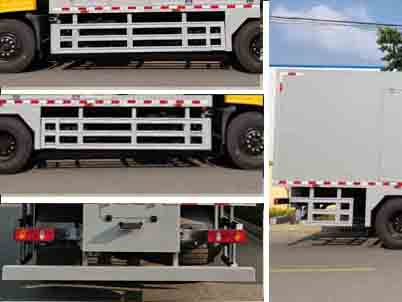 CLW5180XJSD6型净水车图片