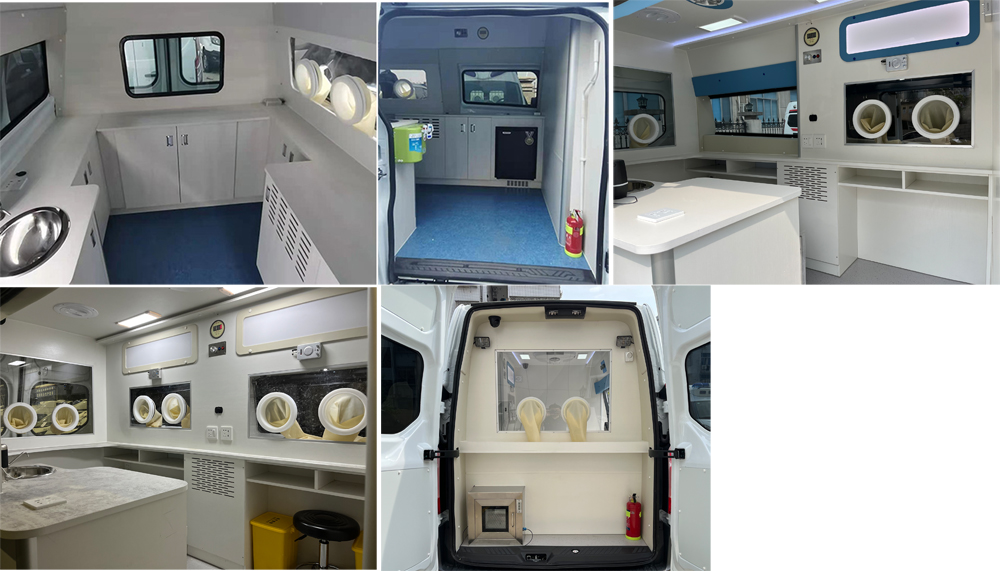 CL5040XJC6YS型检测车图片