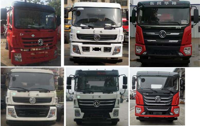 CLT5180XCSEQ6型厕所车图片