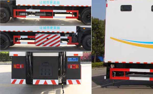 CLT5180XCSEQ6型厕所车图片